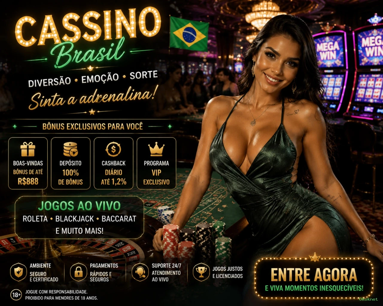 Interface do app